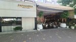Panaderia (Ablai Khan Avenue, 147), fast food