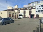 Строительные системы Краснодара (Uralskaya Street, 98), oficina de ventas