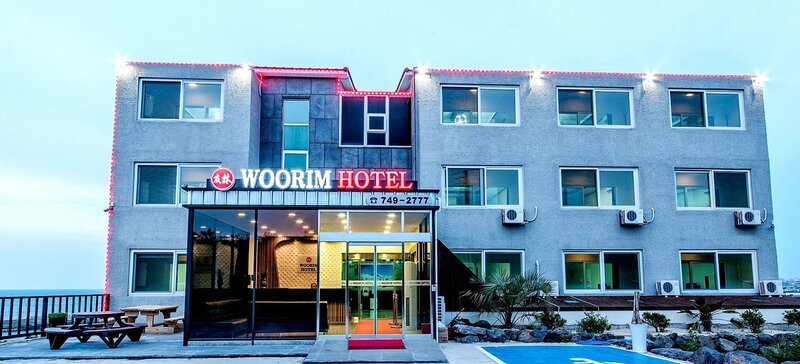 Гостиница Woorim Hotel в Чеджу