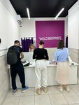Wildberries (Generala Strelbitskogo Street, 3), point of delivery