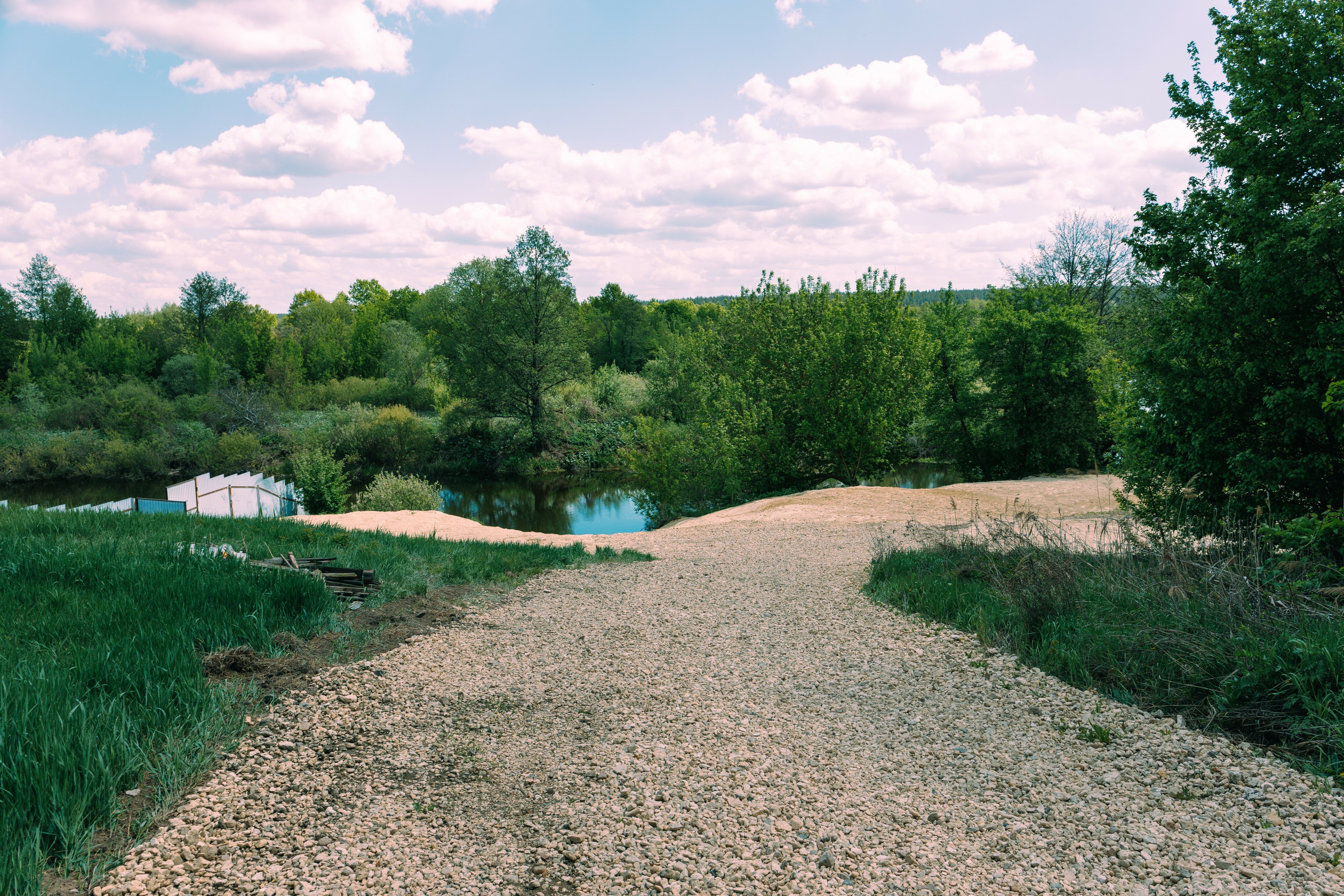 Фото На Заре