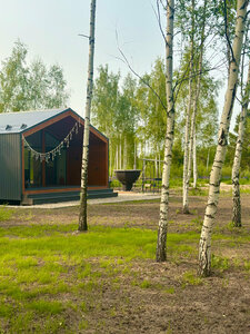 Глэмпинг Nota bene