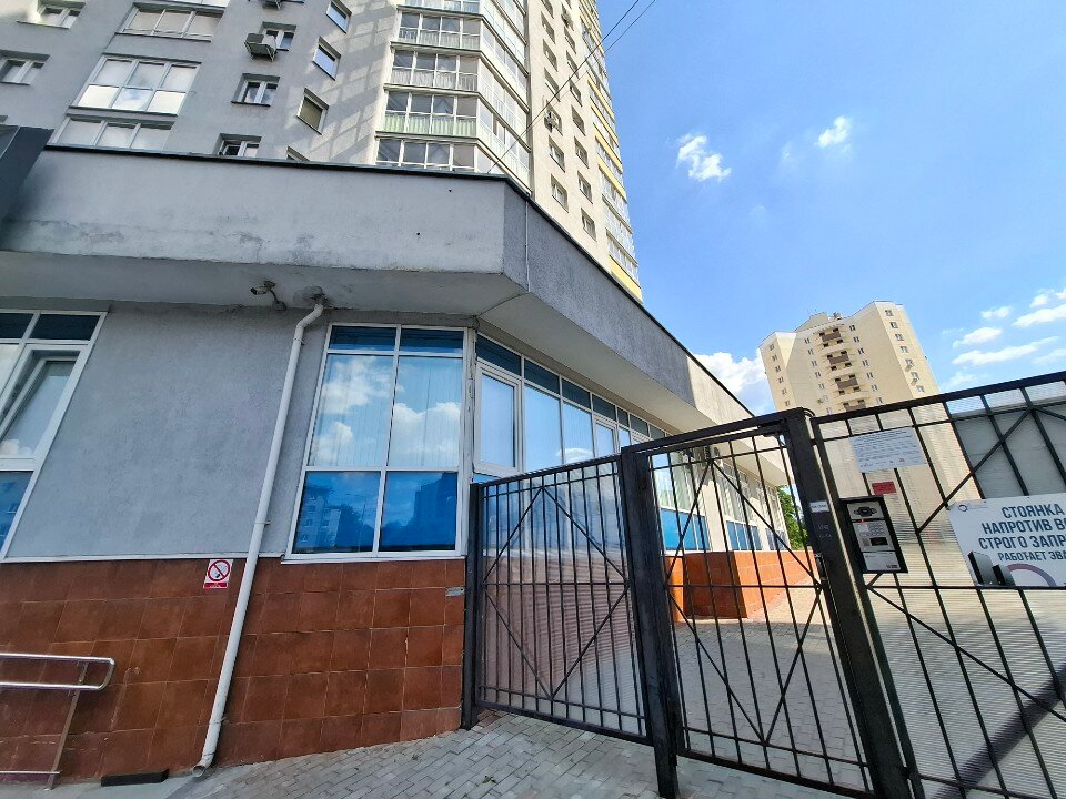 Фото Апарт96 Юг-Центр