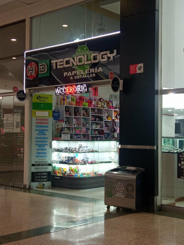 Stationery store Hd Tecnology, Bogota, photo
