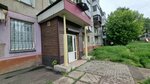 Studiya kraosty Komilfo (ulitsa Rozy Lyuksemburg, 297) ، صالون تجميل