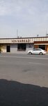 Tuzel-2 District (Tashkent, Chulpon Street), public transport stop