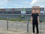 Пекарня (Kiyevskoye shosse, 52) ، مخبز