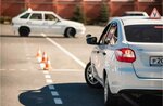 Автопрестиж (Mikhaila Nagibina Avenue, 32/2), driving school