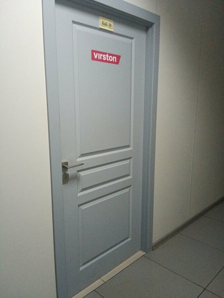 Производственное предприятие Вирстон, Минск, фото