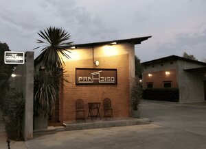 Гостиница Paradiso Boutique Resort