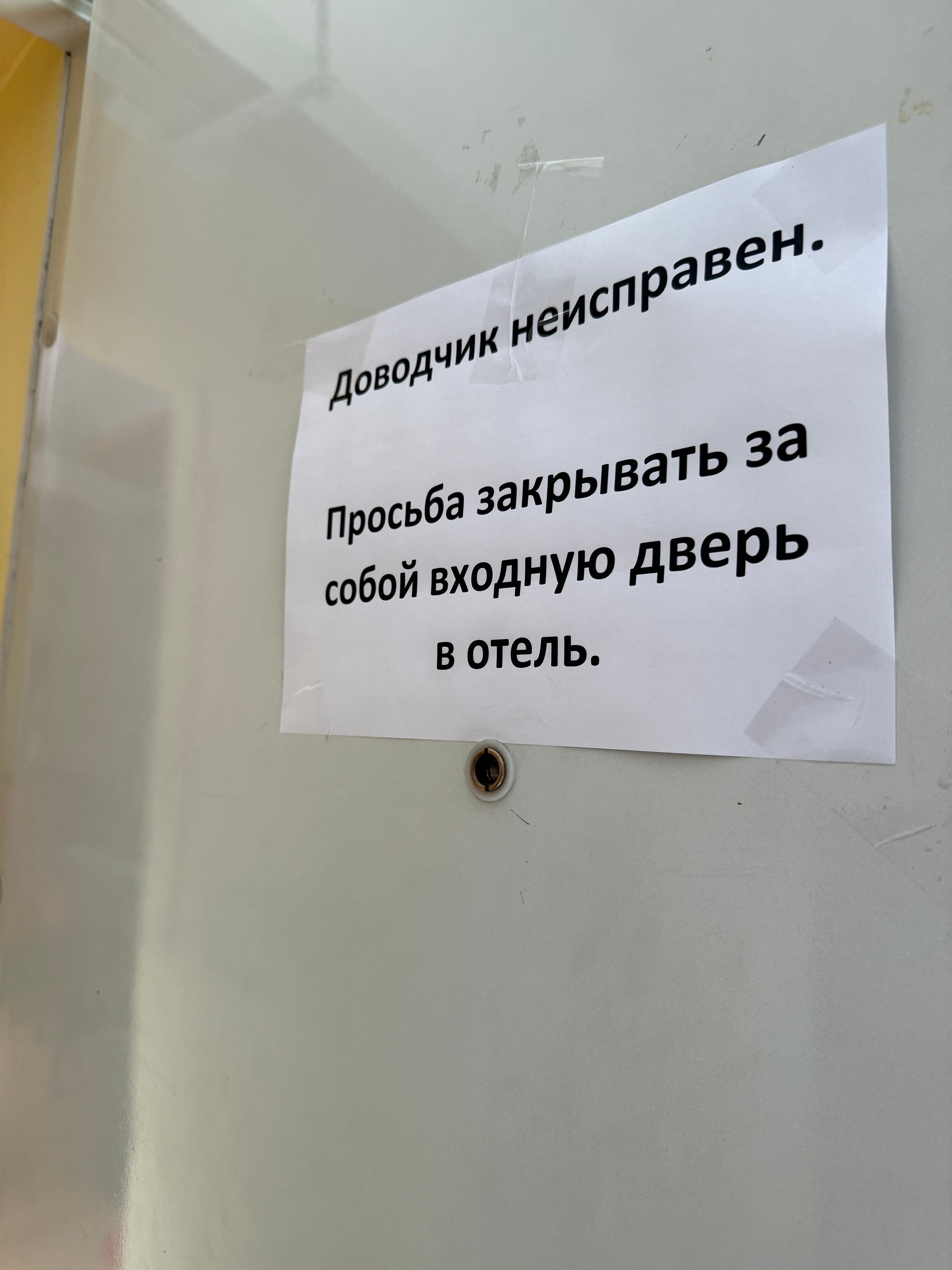 Фото Simple Бабушка Хаус