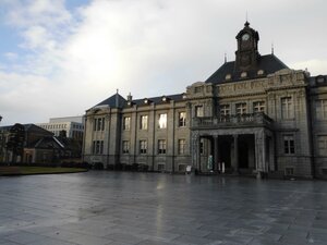 Гостиница Yamagata Kokusai Hotel
