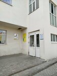 Stroymir (2nd Azinskaya Street, 7), installation and maintenance of water supply and sanitation
