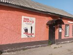 Hypedevice (Kaluzhskaya ulitsa, 15), electronics store