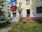 Tochno-cvetochno (Valentiny Tereshkovoy Street, 5/1) ، محل زهور