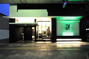  Green Rich Hotel Iwakuni Ekimae