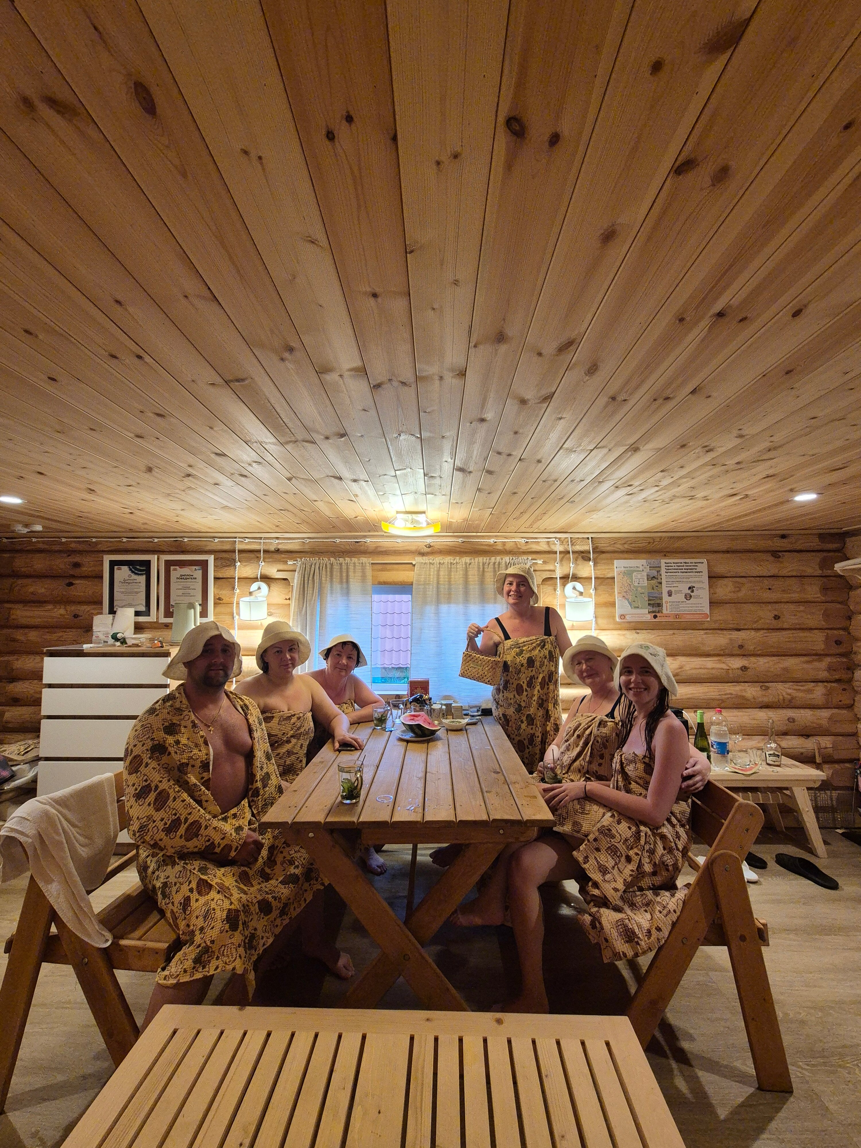 Фото Солнечная пристань