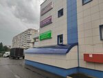 Творческий сундучок (Suzdalskaya Street, 12А), artículos para la creatividad y la costura