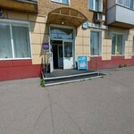Табак (Razvedchikov Street, 50), tobacco and smoking accessories shop