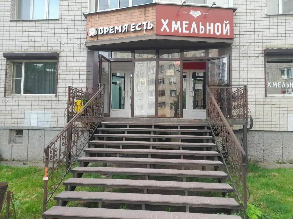 Cafe Время есть, Smolensk, photo