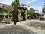 Grill Town (Abilkair khan Avenue, 55А), restaurant