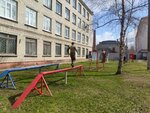 Центр Взаимодействия с Научными Ротами БГТУ (Bryansk Urban District, Bezhitskiy City Administrative District, Kharkovskaya ulitsa, 10Б), further education