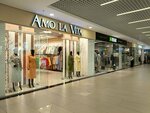 Amo La Vita (Baranova Street, 87), outerwear shop