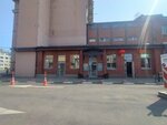 Samolet Plus (Moskovskiy Avenue, 105), real estate agency