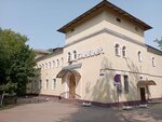 Banya № 1 (Fridrikha Engelsa Street, 13) ، حمام البيت