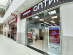 Eyekraft (Tutaevskoe Highway, 1), opticial store