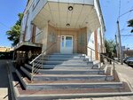 Prodigy (Sverdlov street, 23А) ، مدرسة رياضية