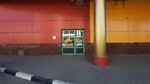 Buloveka.ru (Stroiteley Avenue, 25), maquina tragamonedas