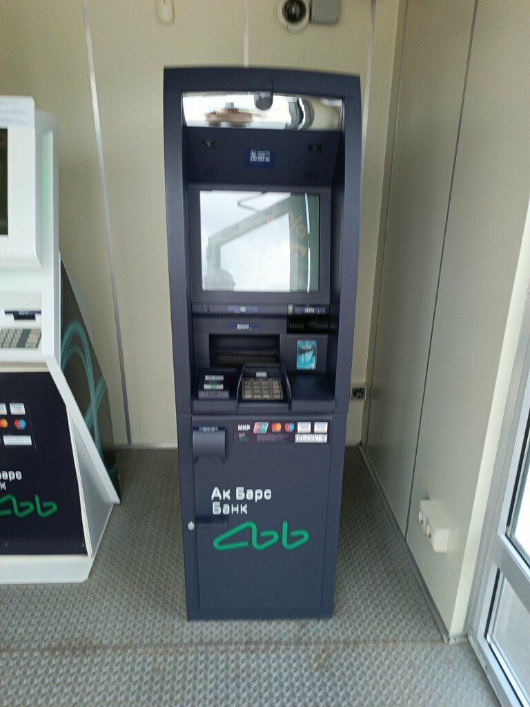 ATM Ак Барс Банк, Kazan, photo