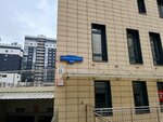 Апартаменты Grey Premium 11 (Admirala Serebryakova Embankment, 29В), hotel