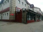 Гриль Сибирь (ulitsa Dekabristov, 15к1) ، مقهى