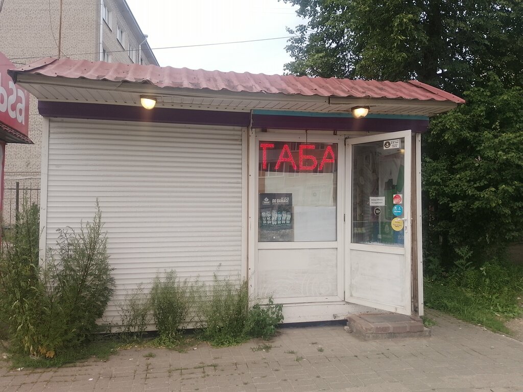 Tobacco and smoking accessories shop Табак, Pskov, photo