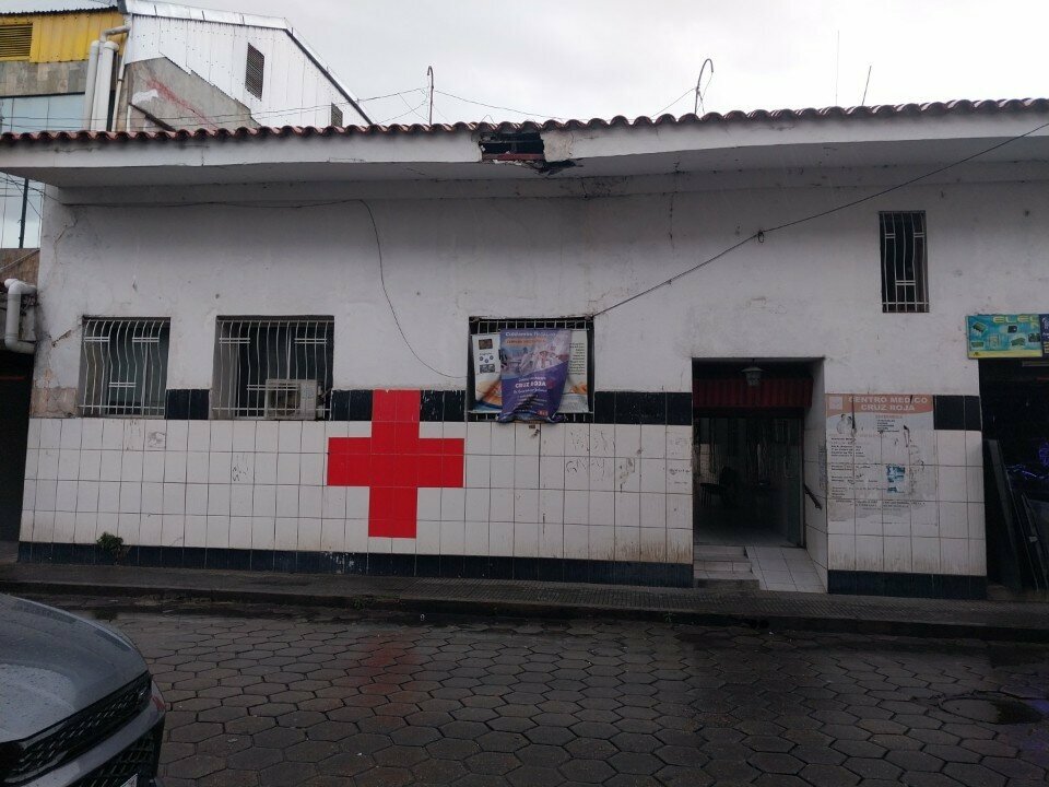 Medical center, clinic Cruz Roja Filial Santa Cruz, Santa Cruz de la Sierra, photo