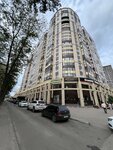 Студия массажа Ильи Кузнецова (ulitsa Turgeneva, 13) ، صالون تدليك