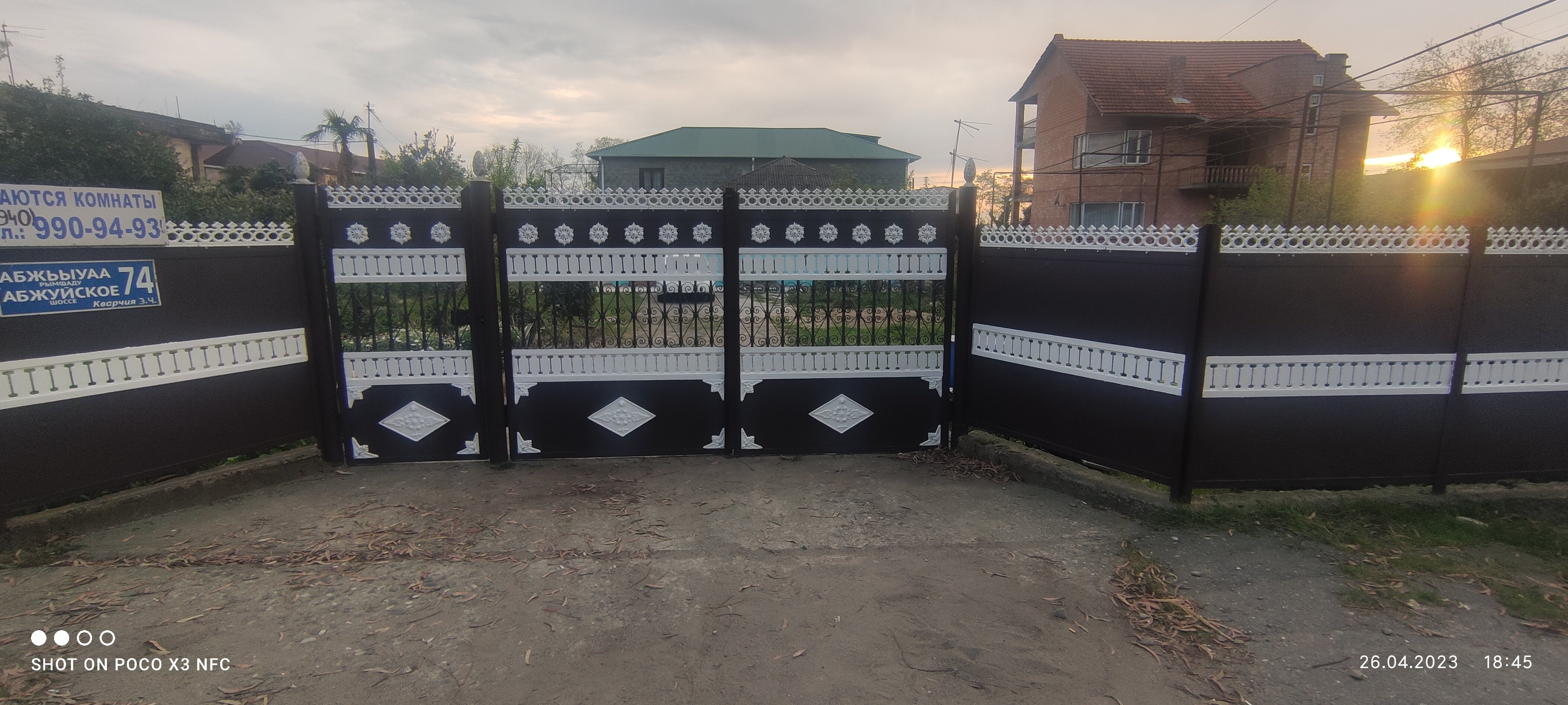 Фото Гостевой дом Людмила