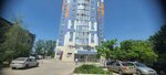 АльянсА (ulitsa Gagarina, 53), real estate agency