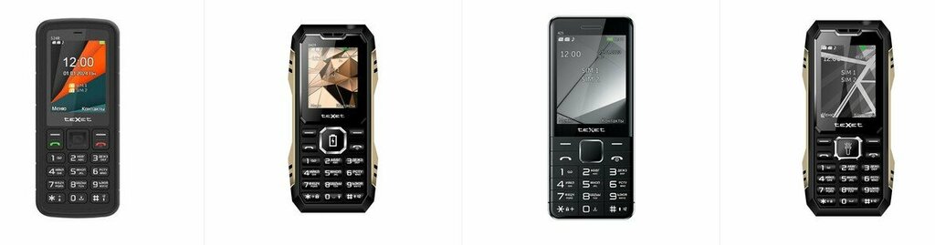 Electronic devices and components TeXet, Saint Petersburg, photo