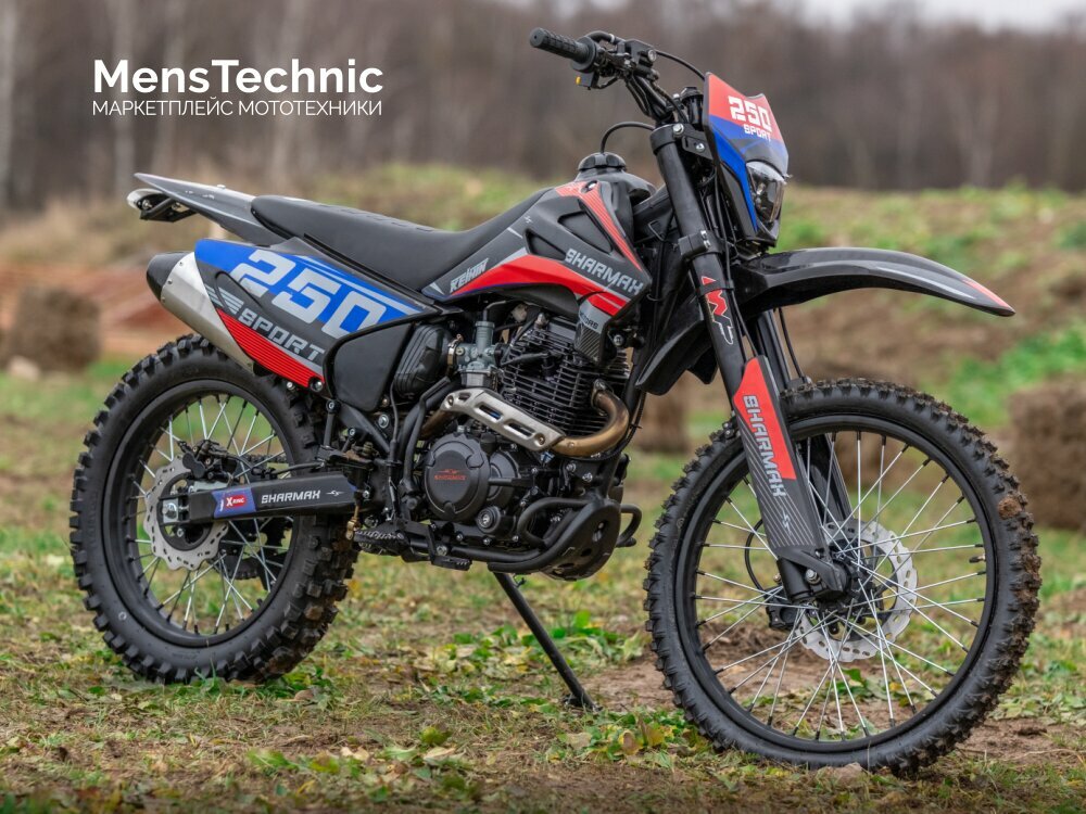 Motorcycle dealership Menstehnic, Blagoveshchensk, photo