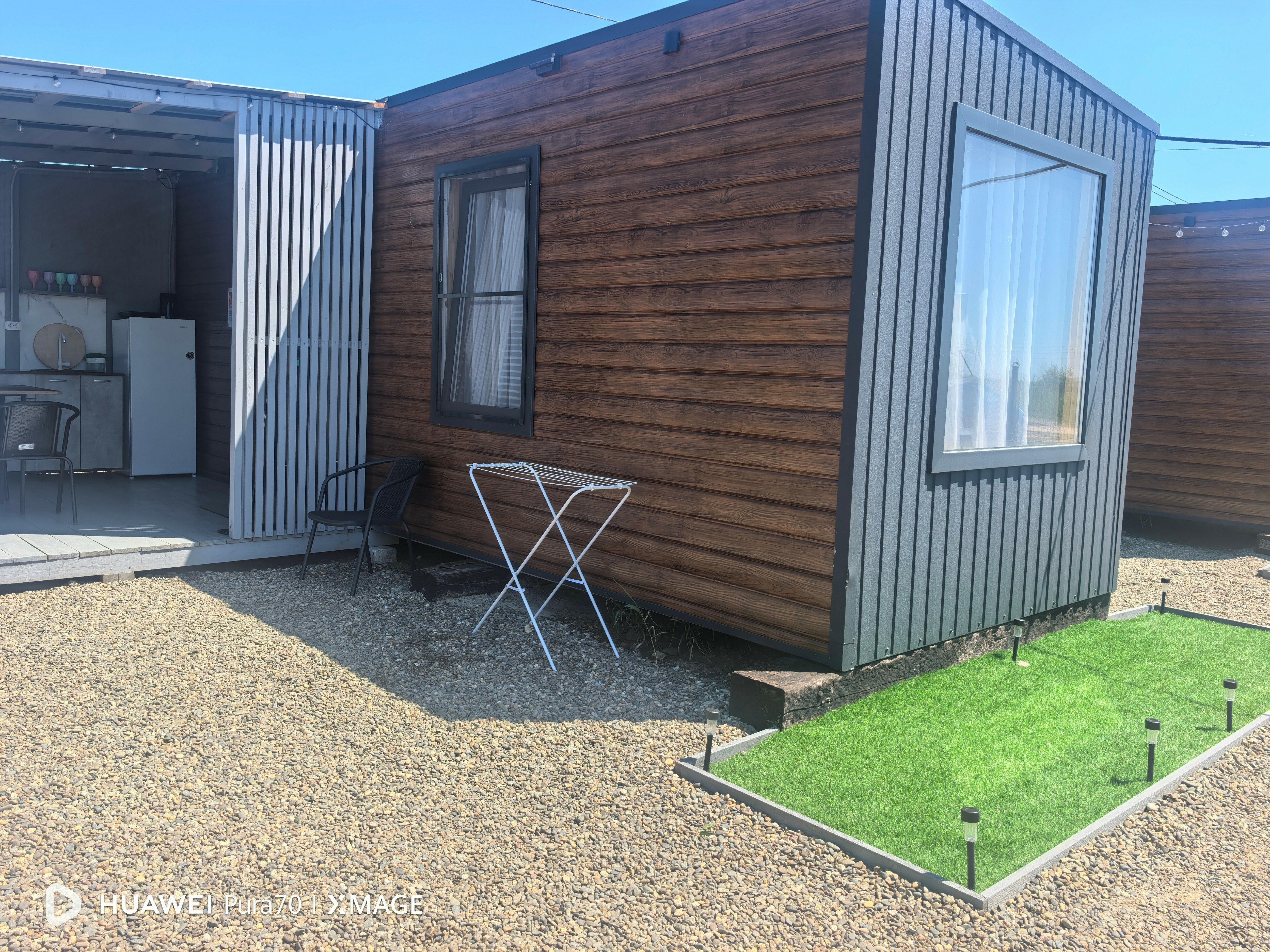 Фото На Чиле