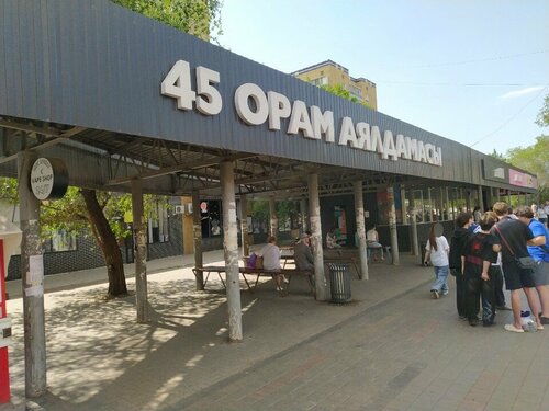 Изабелла Скай порно көру