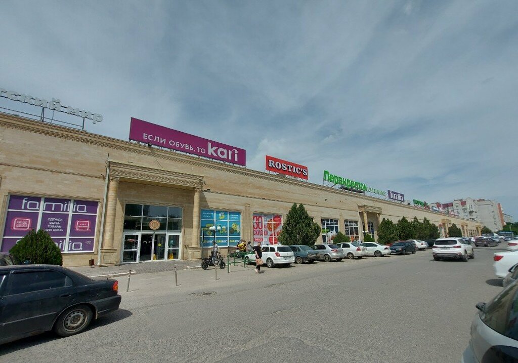 Clothing store Np, Astrahan, photo