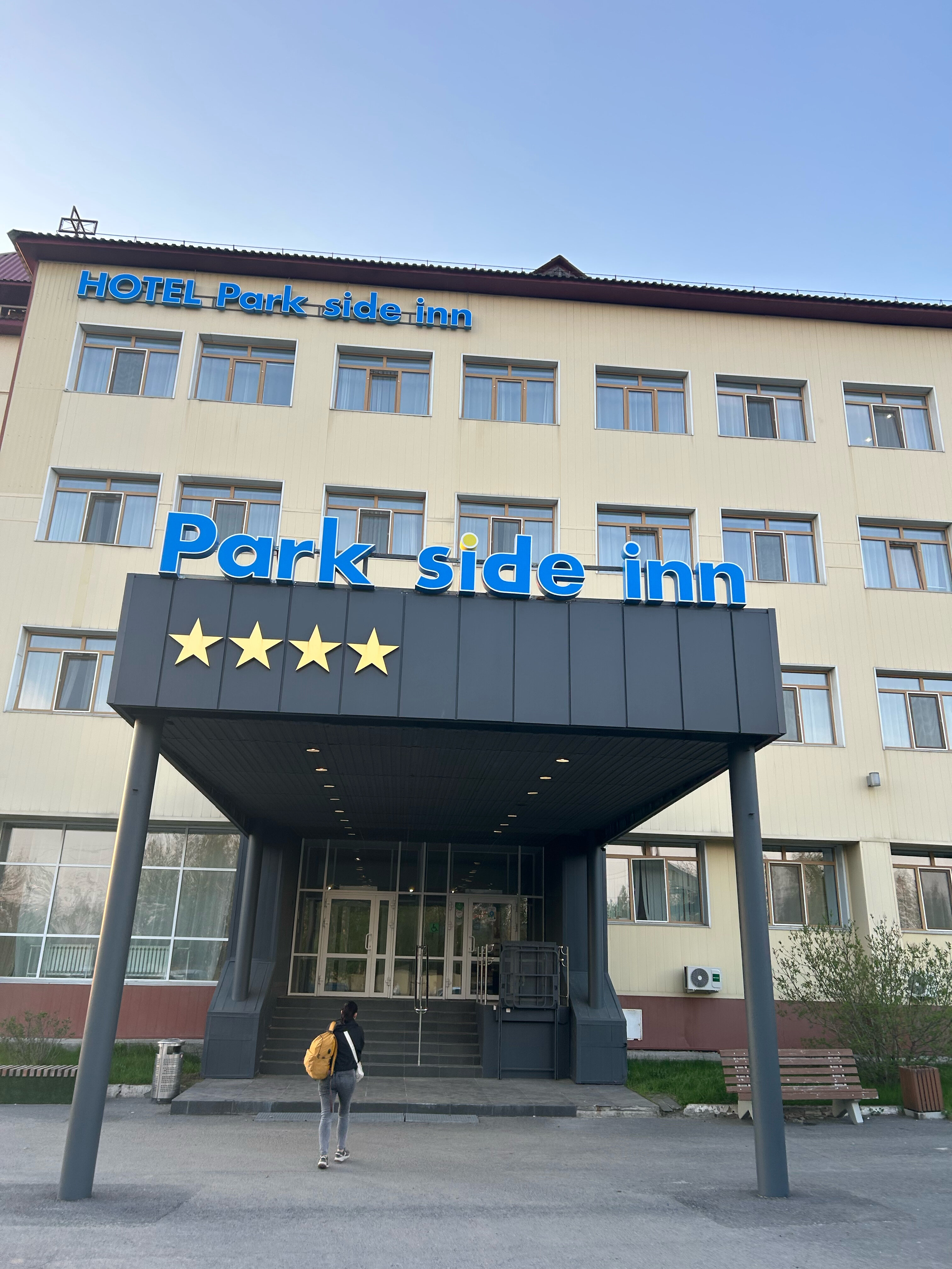 Фото Park Side Inn