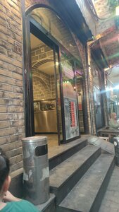 Cigerci Xale Meheme (Diyarbakır, Sur, Cami Nebi Mah., Yoğurtçu Sok., 7A), restaurante