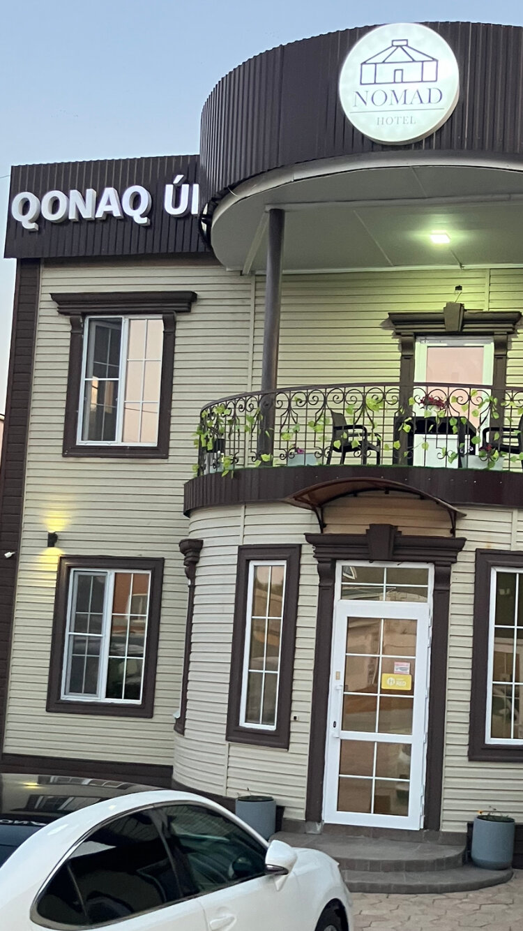 Фото отеля 4