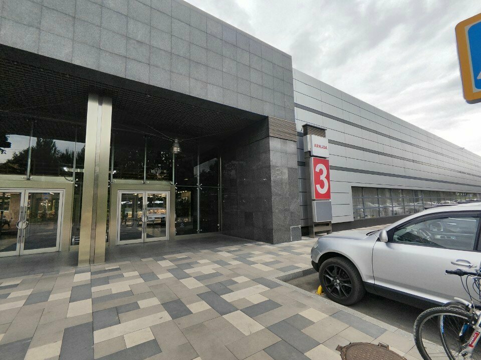 Furniture store Fortuna Mebel, Almaty, photo