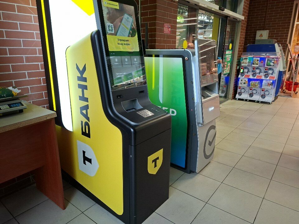 ATM Т-Банк, Kaliningrad, photo